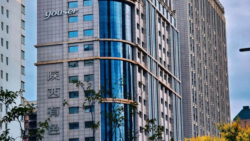 陕西有色金属控股集团有限责任公司引入赢润环保在线锅炉水质监测设备