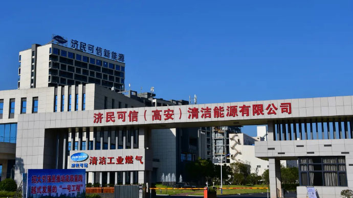 赢润环保便携式微量溶解氧检测仪助力济民可信余热锅炉水质安全