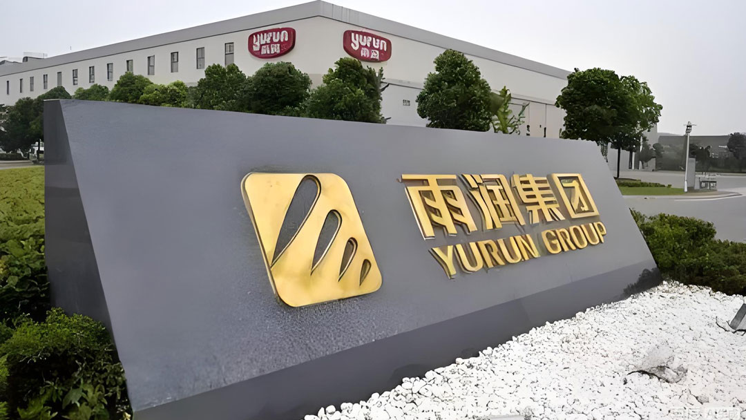 南京雨润食品采购赢润环保台式锅炉水质检测仪ERUN-ST7