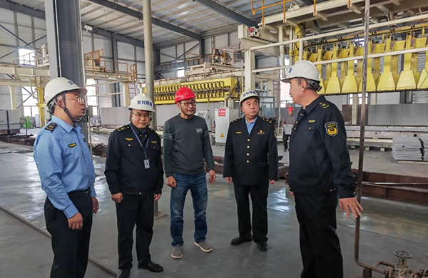 山西同利顺鑫建材科技有限责任公司