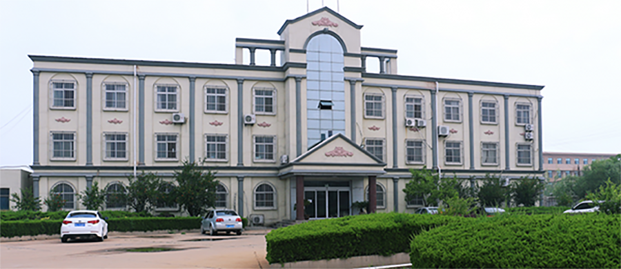 东营东方化学工业有限公司