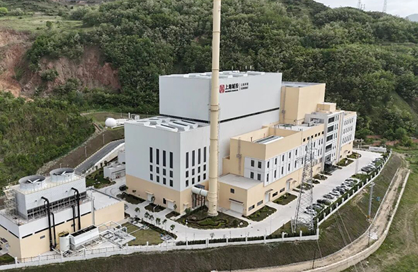 陇南环漾再生资源有限公司