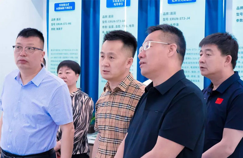 1764301310537719.jpg 新闻图1.jpg