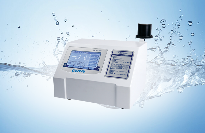 1764666816453023.png 火电厂锅炉微量铁.png