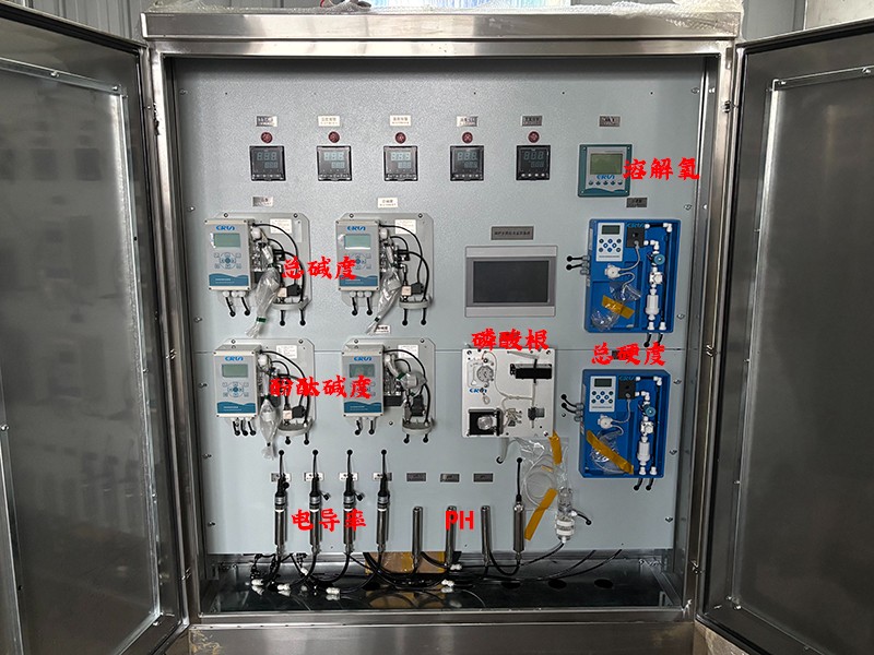 ERUN-SZ系列锅炉水质在线监测系统方案 ERUN-SZ系列锅炉水质在线监测系统方案