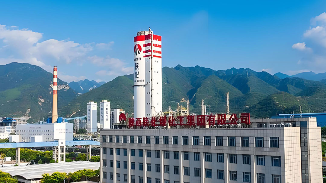 陕西陕焦化工采购ERUN-SZ系列锅炉水质在线监测设备