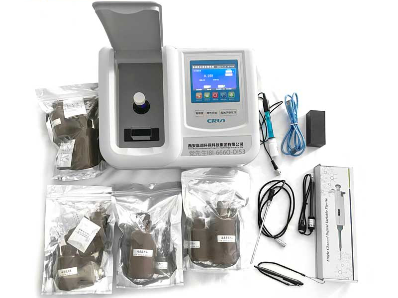 实验室台式多参数锅炉水质测定仪 实验室台式多参数锅炉水质测定仪