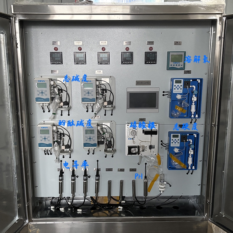 多参数工业锅炉水质在线分析仪